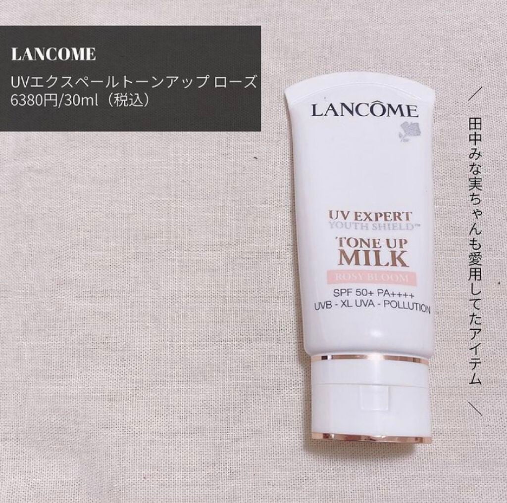 UVイデア XL プロテクショントーンアップ/ラ ロッシュ ポゼ/日焼け止めクリームを使ったクチコミ(2枚目)