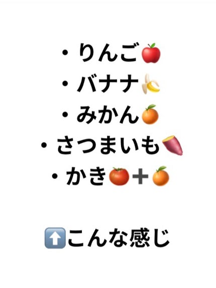 natuki on LIPS 「35.3→35.3女の子の日でも体重をキープした方法♡⬇️食事..」(4枚目)