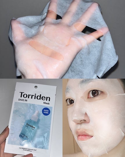 ダイブイン セラム/Torriden/美容液を使ったクチコミ(7枚目)