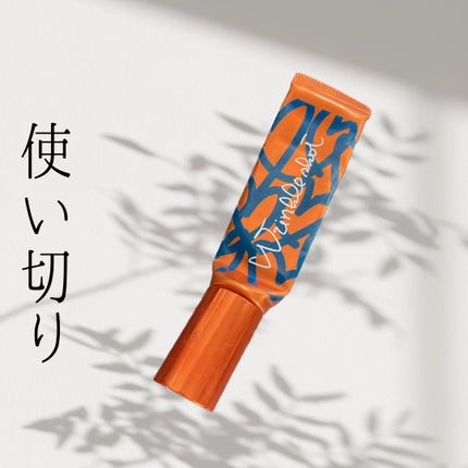 リンクルショット メディカル セラム N/リンクルショット/アイケア・アイクリームを使ったクチコミ(1枚目)