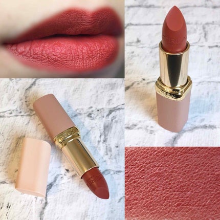 カラーリッシュ Mマット N フリーザヌード コレクション/ロレアル パリ/口紅を使ったクチコミ(1枚目)