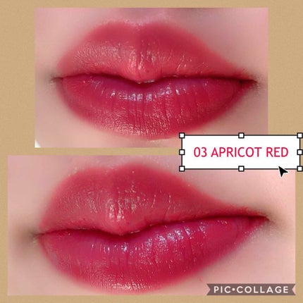 オールインワンルージュ/リトルレディ リュクス/リップグロスを使ったクチコミ(4枚目)