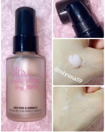 ブライトピュアベース/CandyDoll/化粧下地を使ったクチコミ(6枚目)