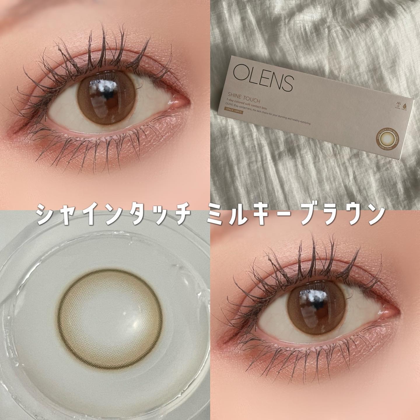 Spanish 1Day(スパニッシュ 1Day)/OLENS/ワンデー（１DAY）カラコンを使ったクチコミ（3枚目）