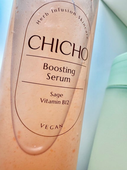 ディルライトトナーパッド/CHICHO/トナーパッドを使ったクチコミ(5枚目)