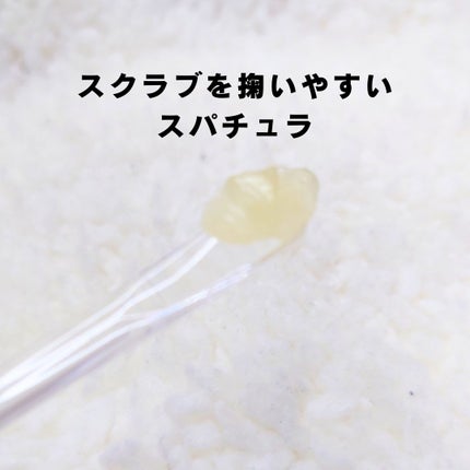 を使ったクチコミ(3枚目)