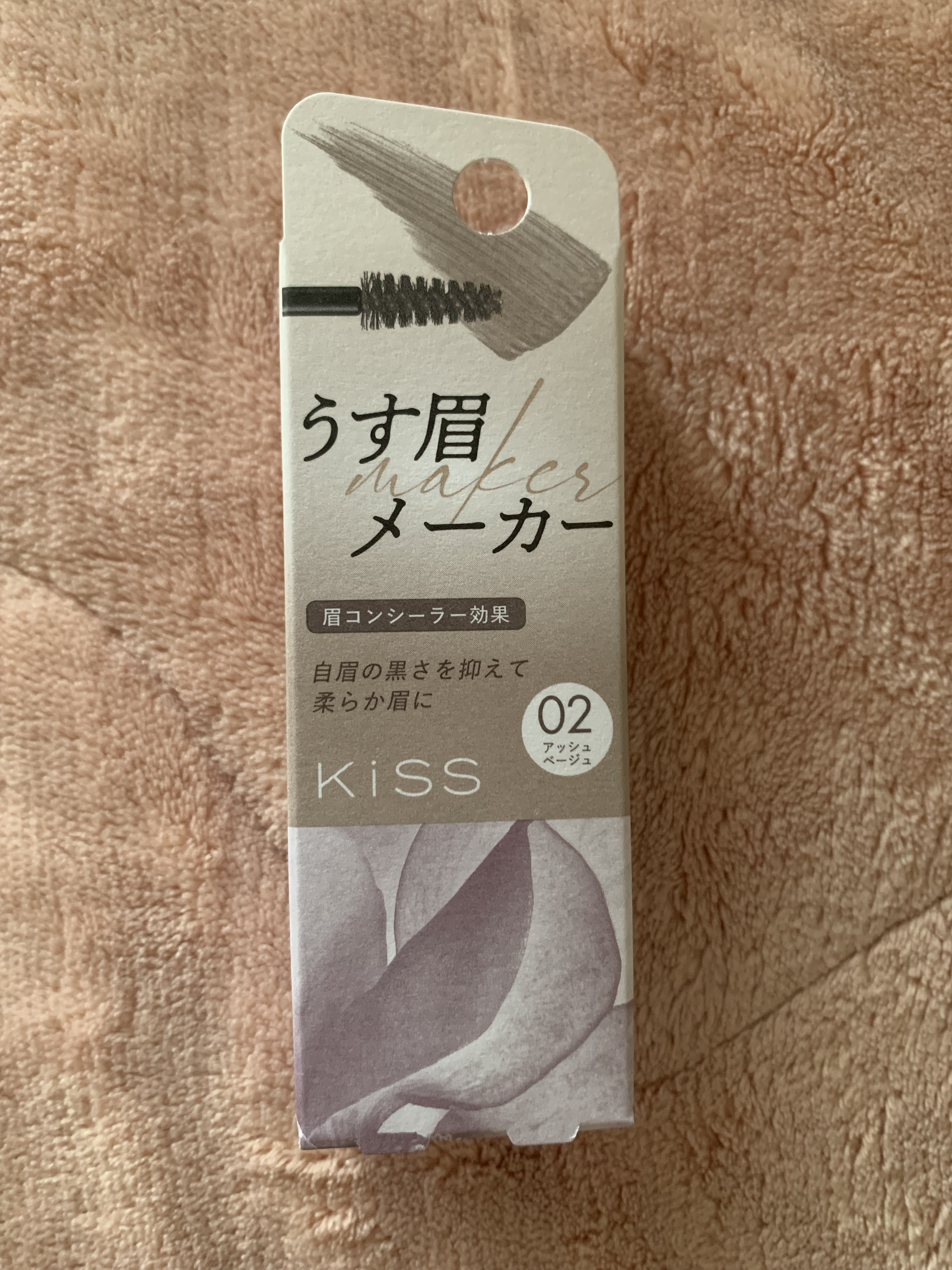 キス うす眉メーカー/KiSS/眉マスカラを使ったクチコミ（2枚目）