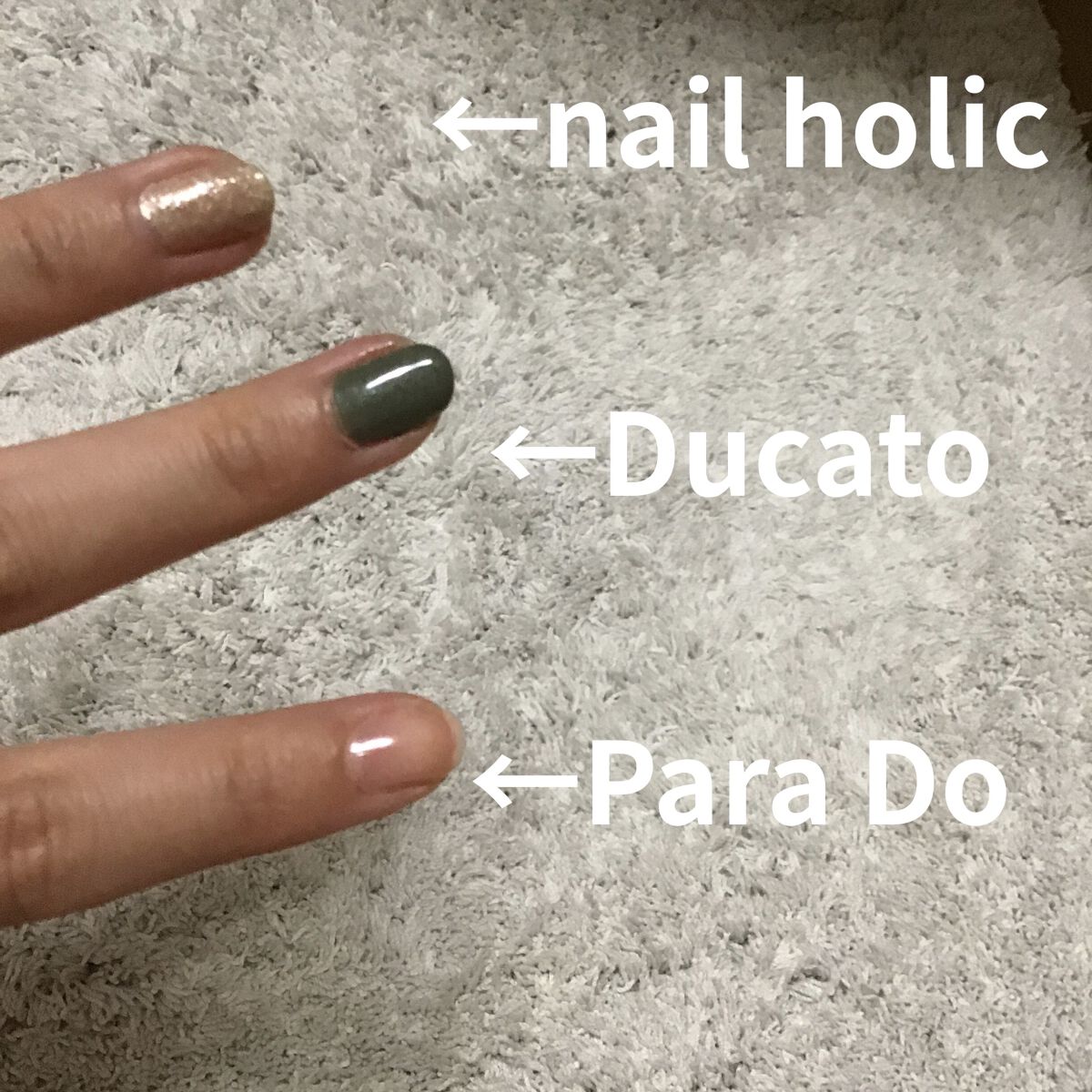 ナチュラルネイルカラーN 093 グリーンティラテ/デュカート/マニキュアを使ったクチコミ（1枚目）