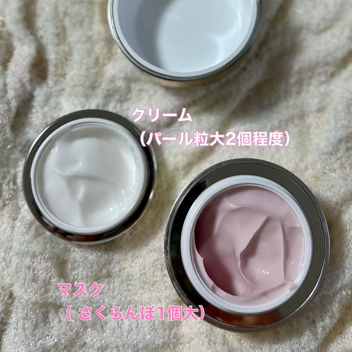 フェイシャルエッセンスマスク/COCOCHI/シートマスク・パックを使ったクチコミ(3枚目)