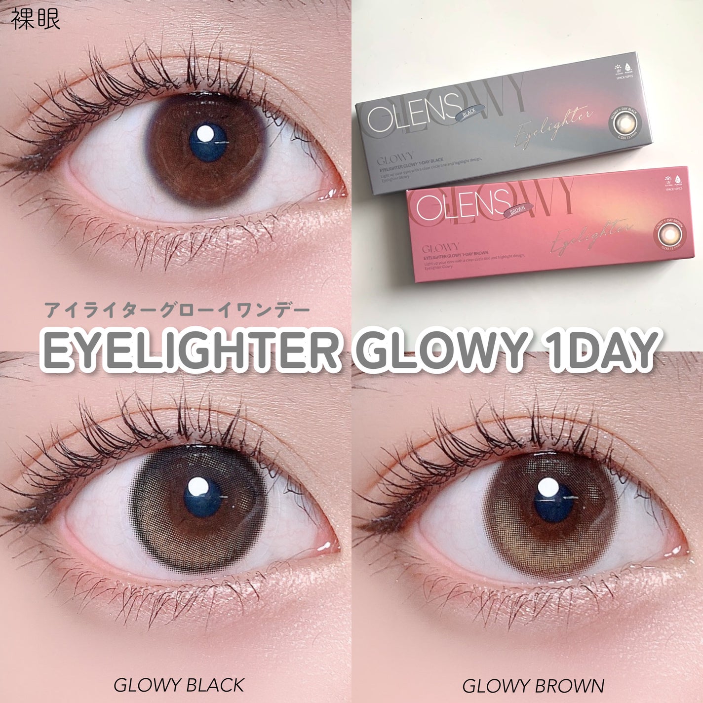 デザイニングブラウンアイズ/KATE/アイシャドウパレットを使ったクチコミ(2枚目)