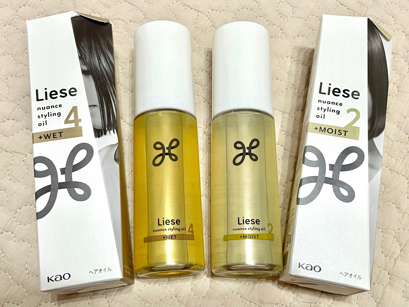ニュアンススタイリングオイル +モイスト/リーゼ/ヘアオイルを使ったクチコミ(2枚目)