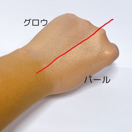 マイ コンフィデンス スキン モイスチャライジング プライマー グロウ/vim BEAUTY/化粧下地を使ったクチコミ(3枚目)