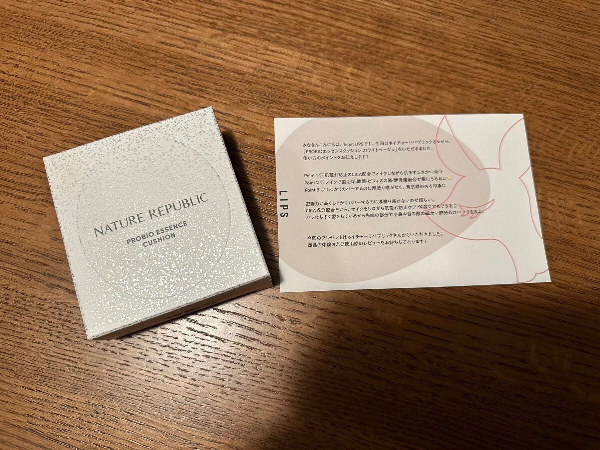 PROBIOエッセンスクッション/ネイチャーリパブリック/クッションファンデーションを使ったクチコミ(1枚目)