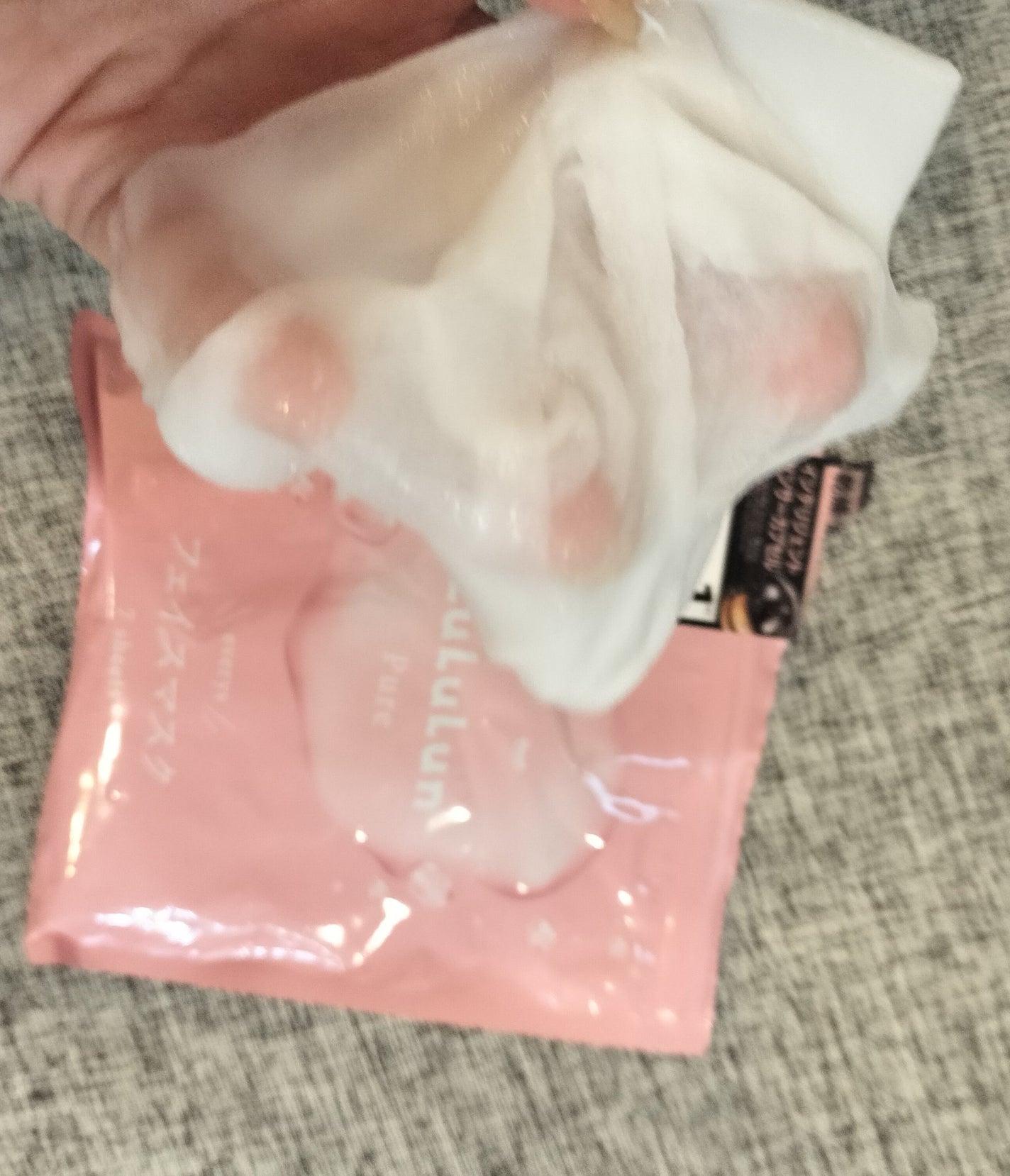 ルルルンピュア エブリーズ/ルルルン/シートマスク・パックを使ったクチコミ(2枚目)