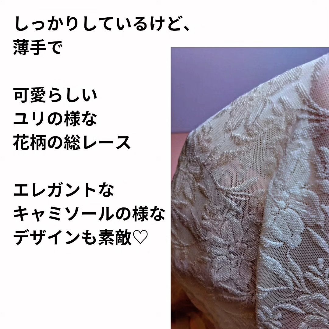 ひろりん【敏感肌、混合肌、揺らぎ肌、エイジングケア】 on LIPS 「こんにちわ ひろりんです(´͈ᵕ`͈)♡今回はSTARBOOS..」(2枚目)