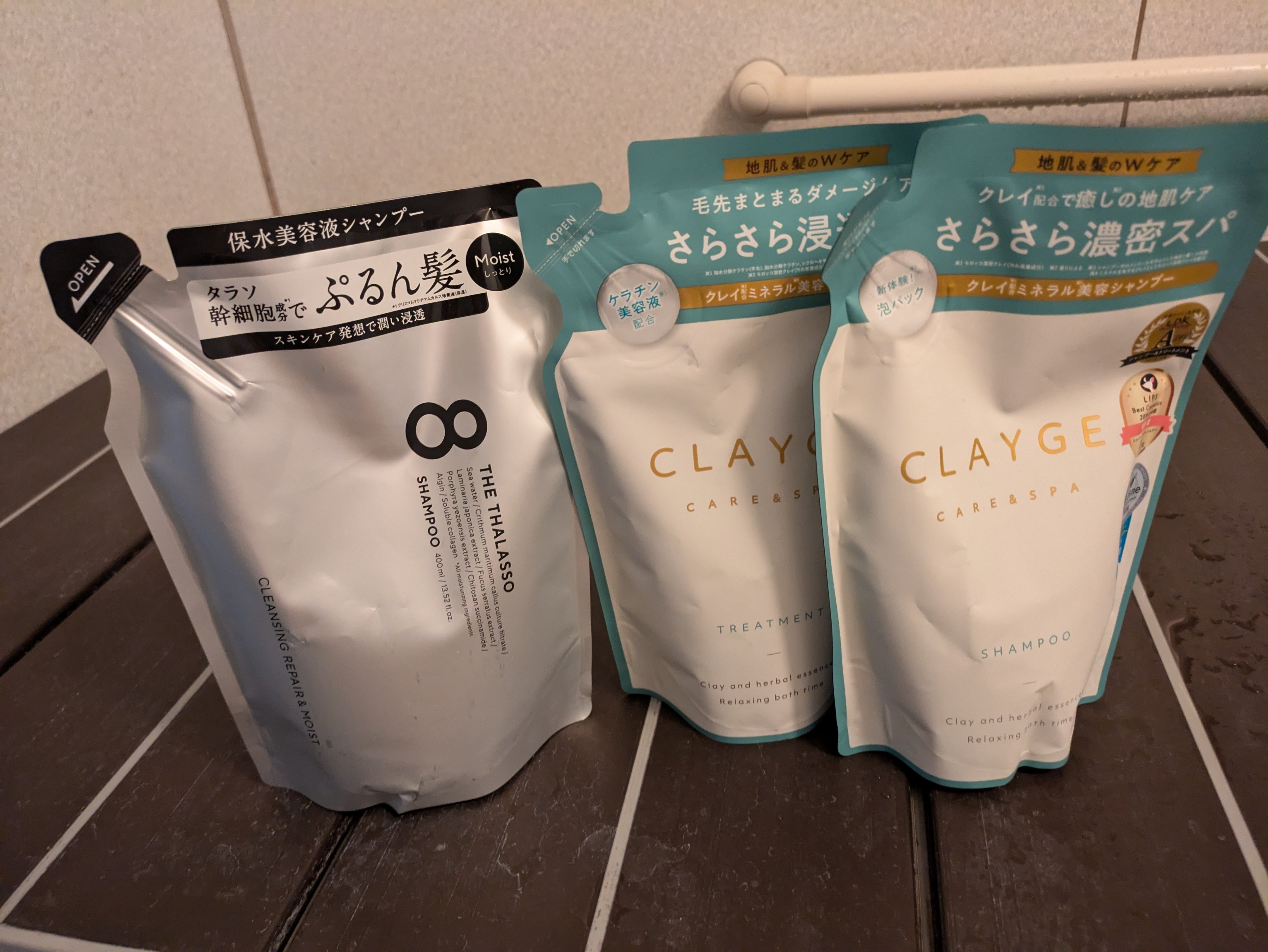 [旧商品]クレンジングリペア＆モイスト 美容液シャンプー／ディープリペア＆アクアモイスト 美容液トリートメント/エイトザタラソ/市販シャンプーを使ったクチコミ（1枚目）