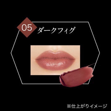 ケイト リップモンスター/KATE/口紅を使ったクチコミ(1枚目)