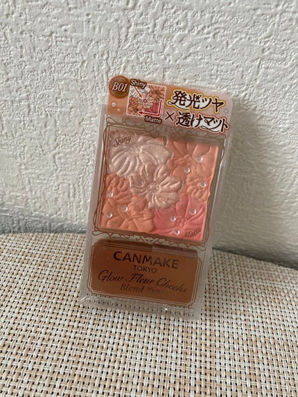 グロウフルールチークス(ブレンドタイプ)/キャンメイク/パウダーチークを使ったクチコミ(3枚目)