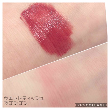 ブリリアントシグネチャー/ロレアル パリ/口紅を使ったクチコミ(2枚目)