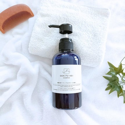 GEN FU KEI シャンプー/GEN FU KEI/市販シャンプーを使ったクチコミ(1枚目)