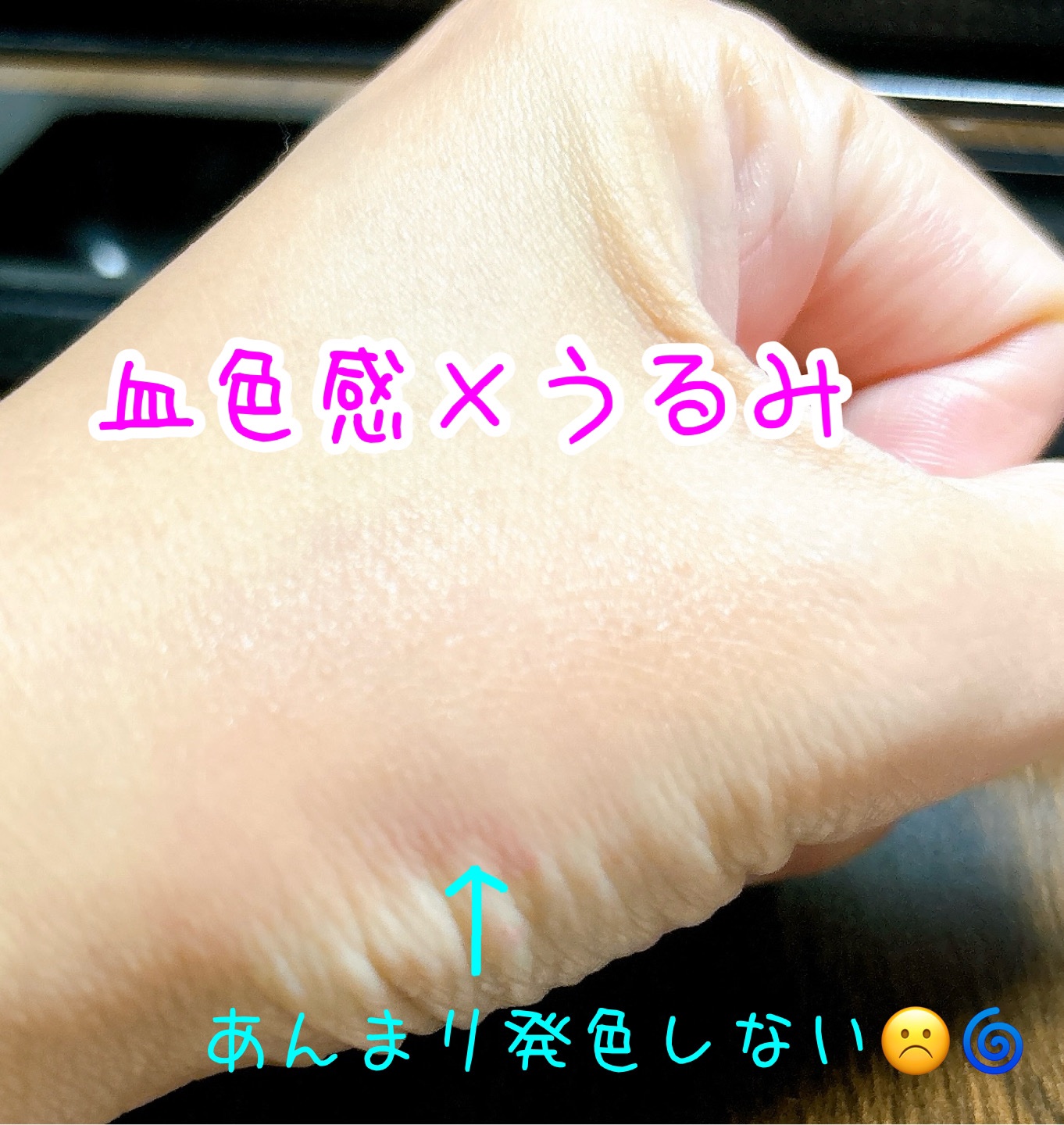 VOCE 2024年12月号 通常版/VoCE (ヴォーチェ)/雑誌を使ったクチコミ（3枚目）