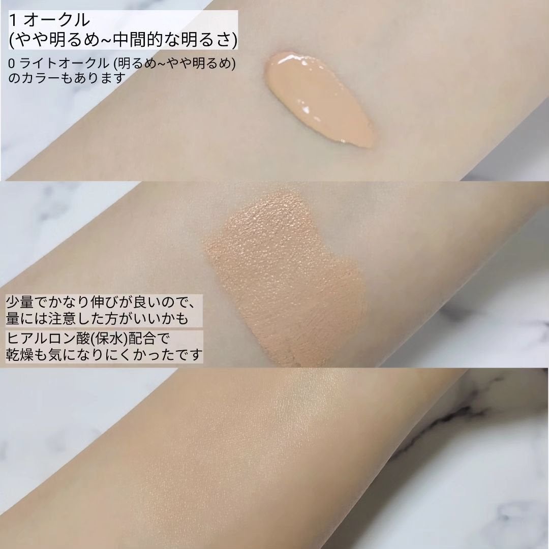 インテグレート プロフィニッシュクッション/インテグレート/クッションファンデーションを使ったクチコミ(4枚目)