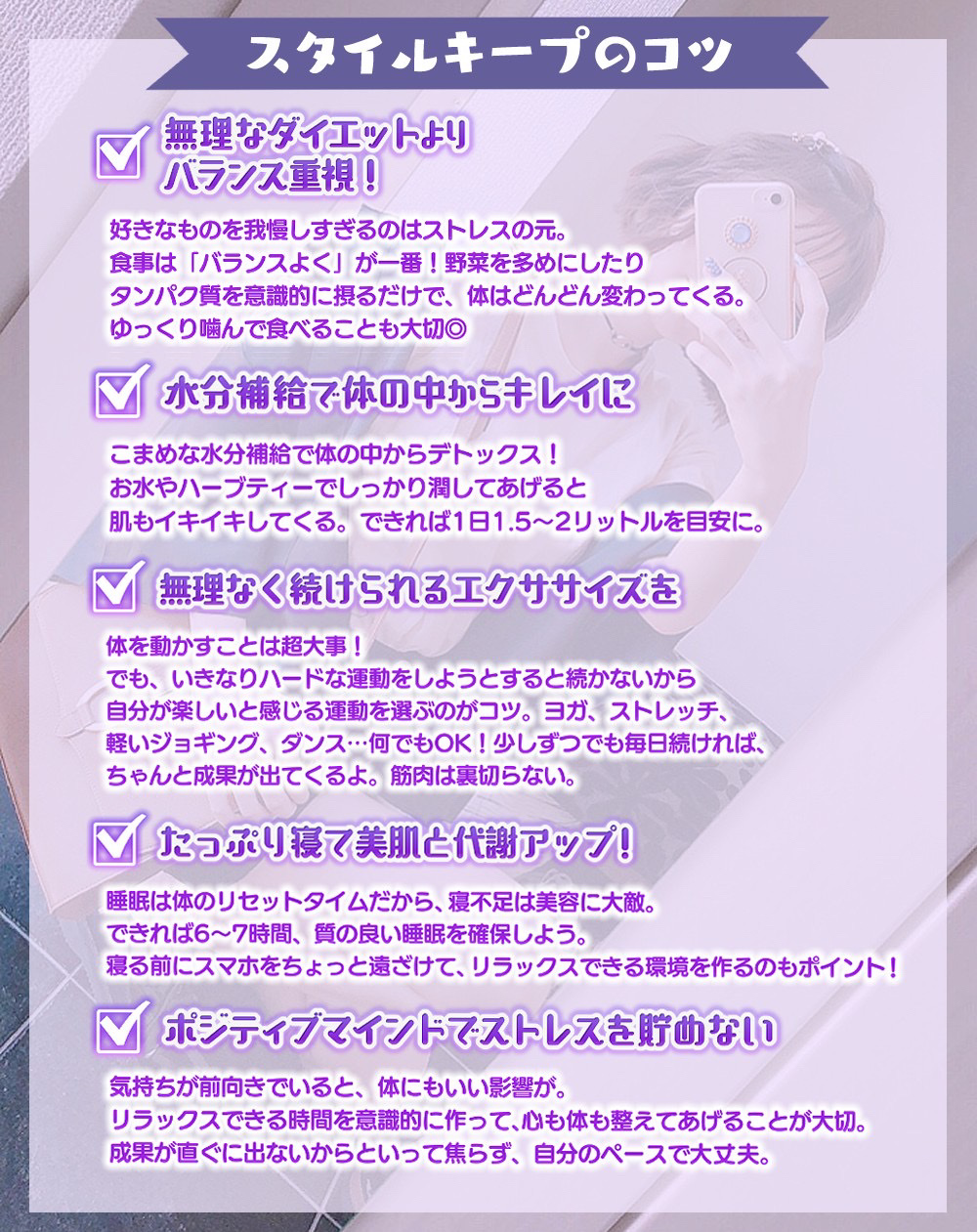 プレミアム ピュア オートミール/ニッショク/オートミールを使ったクチコミ（2枚目）