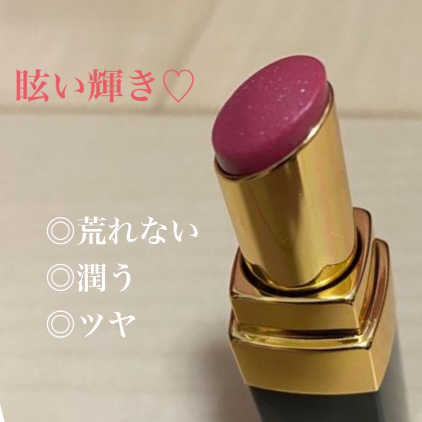 ルージュ ココ フラッシュ/CHANEL/口紅を使ったクチコミ(3枚目)