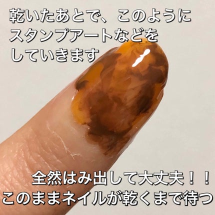 クレヨン ネイルマスキング リキッド/キャンドゥ/ネイル用品を使ったクチコミ(3枚目)
