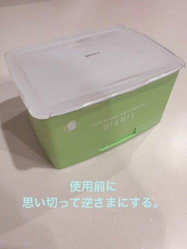 試してみた】 ティー ツリー クリア アンプル マスク/TIRTIR
