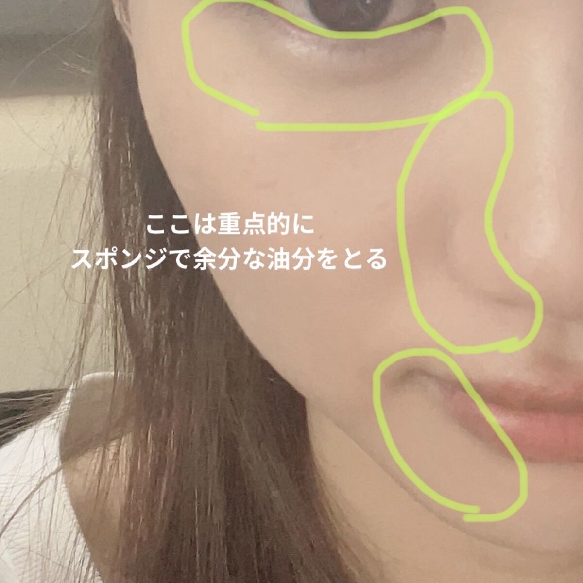 3Dメイクアップスポンジ/SHOBIDO/パフ・スポンジを使ったクチコミ（3枚目）