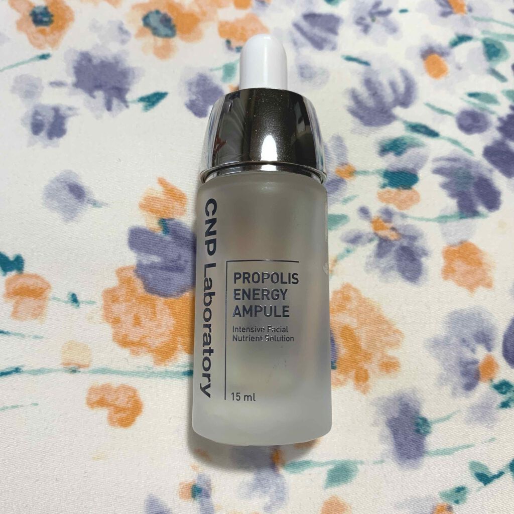 プロポリス エネルギーアンプル/CNP Laboratory/美容液を使ったクチコミ(1枚目)