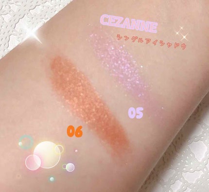 グロウフルールチークス/キャンメイク/パウダーチークを使ったクチコミ(2枚目)