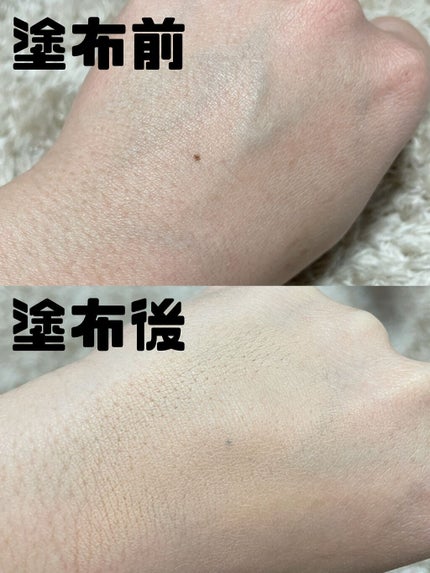 スポッツカバー ファウンデイション/SHISEIDO/クリームコンシーラーを使ったクチコミ(4枚目)