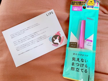 inaaa★🦖🍅 on LIPS 「LIPSさんから、プレゼント当選で頂きました！🎁✨デジャヴュ♡..」（1枚目）