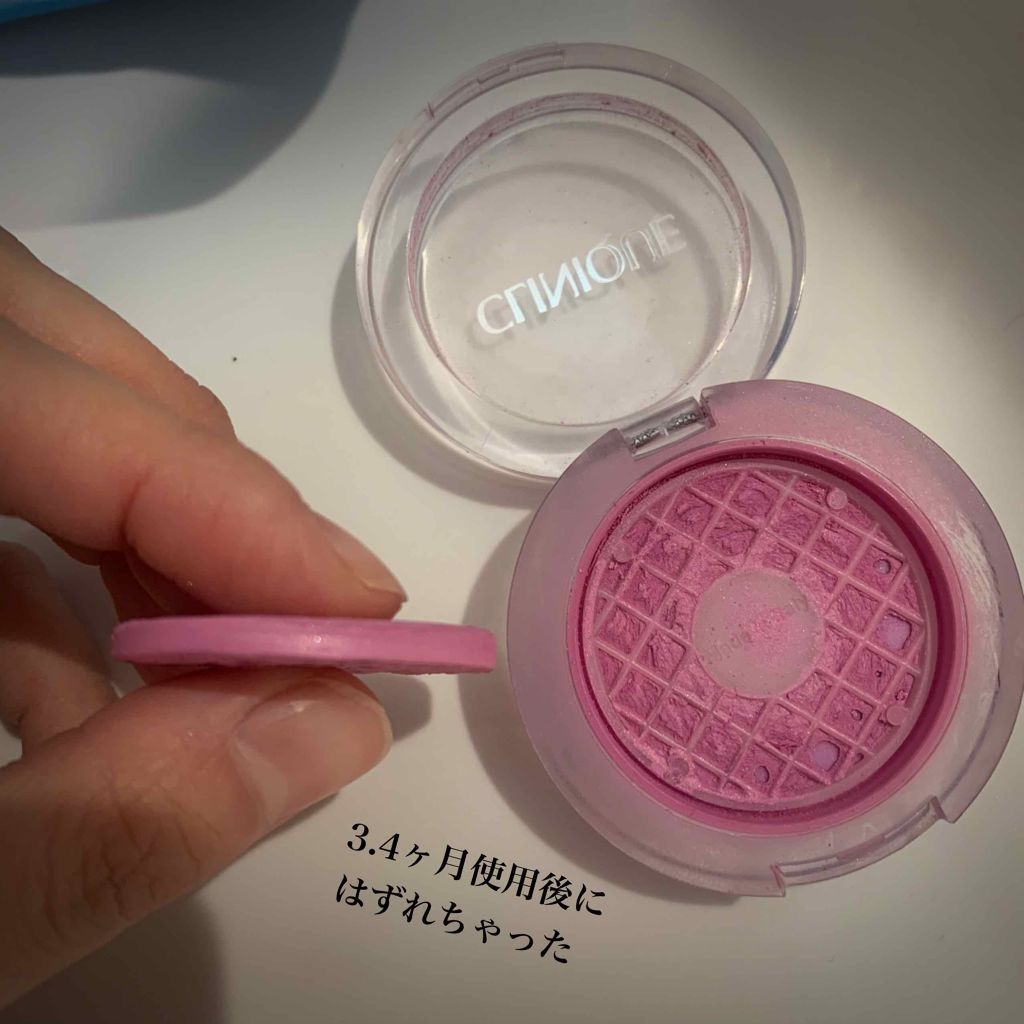 チーク ポップ/CLINIQUE/パウダーチークを使ったクチコミ(2枚目)