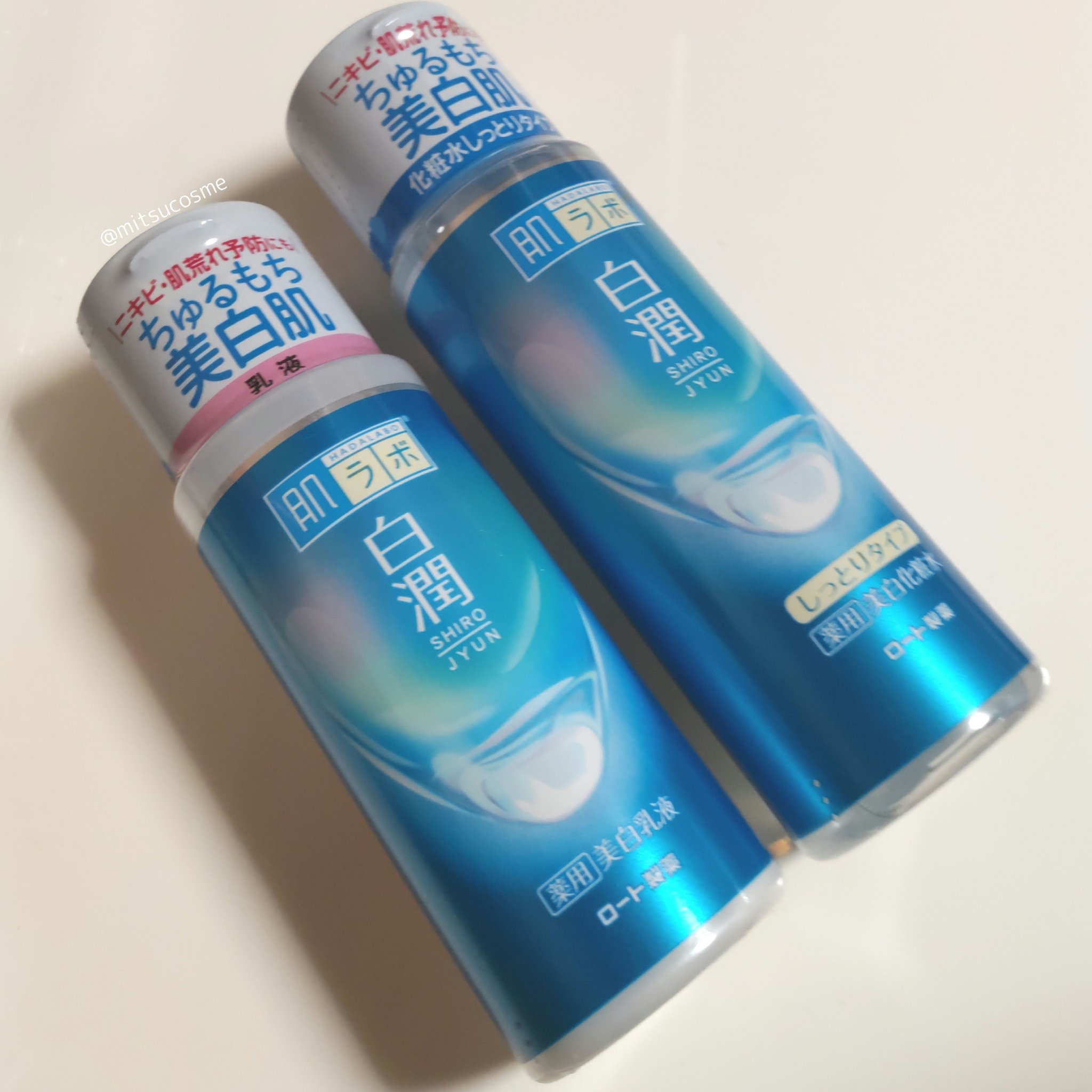 白潤薬用美白化粧水しっとりタイプ   /肌ラボ/化粧水を使ったクチコミ（1枚目）