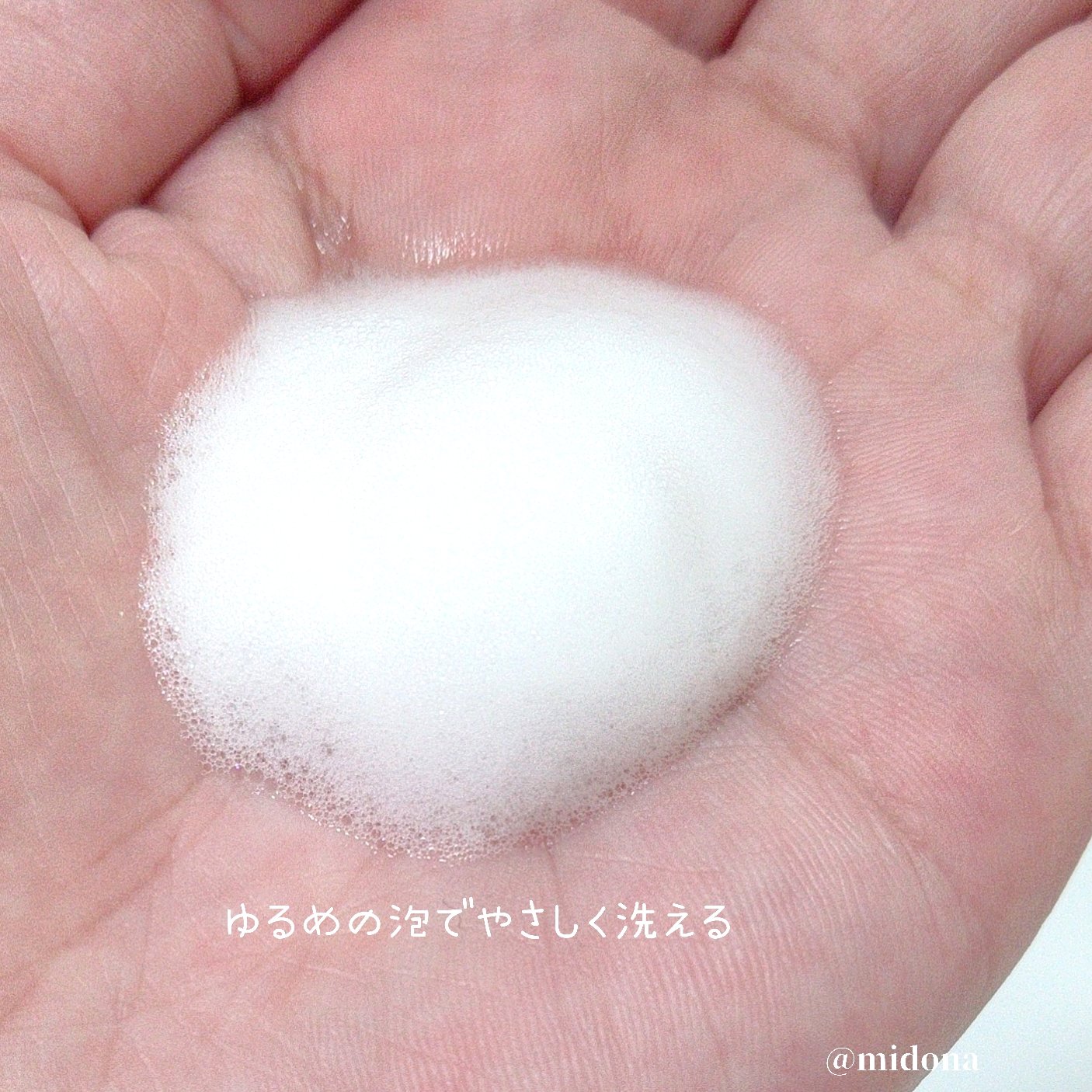 ウーマンボディフォーム/pia jour/デリケートゾーンケアを使ったクチコミ（3枚目）