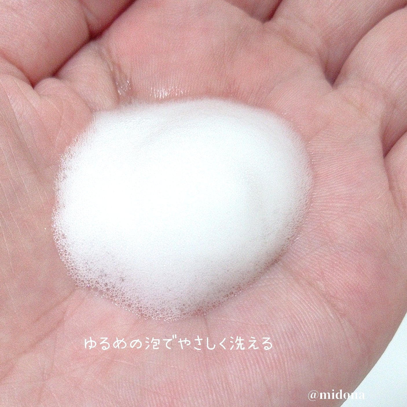 ウーマンボディフォーム/pia jour/デリケートゾーンケアを使ったクチコミ(3枚目)