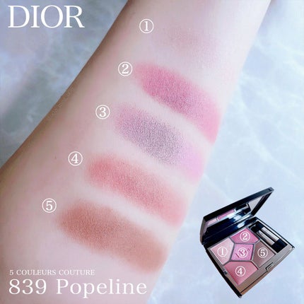 【旧】サンク クルール クチュール/Dior/アイシャドウパレットを使ったクチコミ(2枚目)