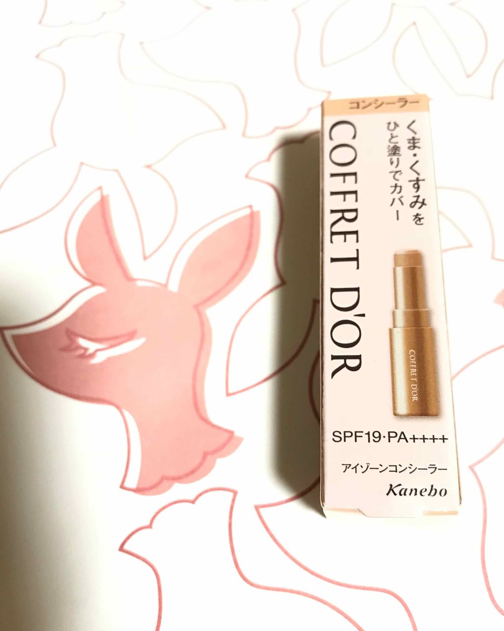 アイゾーンコンシーラー/コフレドール/スティックコンシーラーを使ったクチコミ（1枚目）