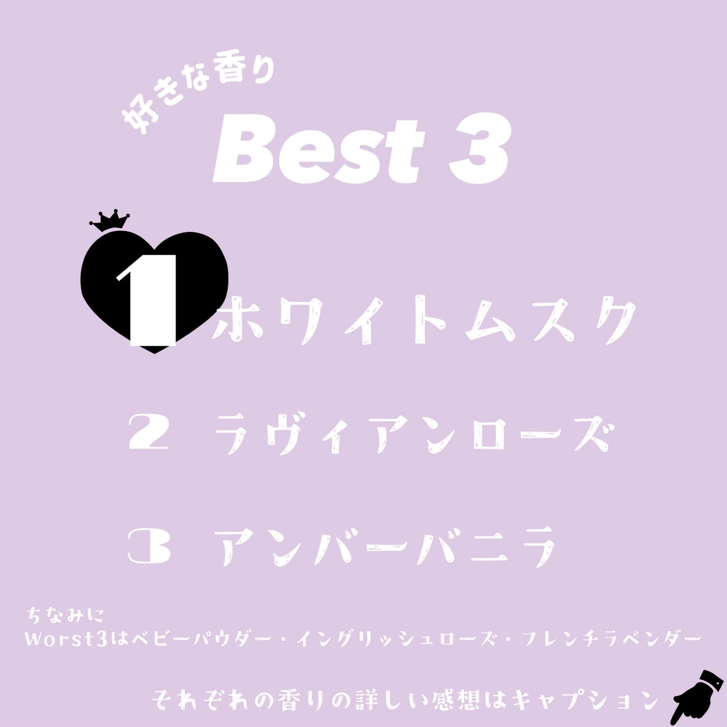 ネイチャーシャンプー/KUNDAL/市販シャンプーを使ったクチコミ(2枚目)