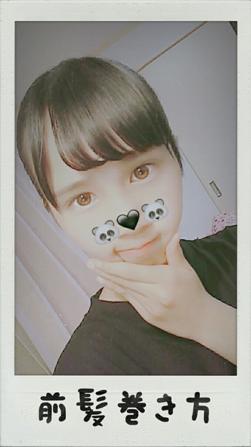 まとめ髪スティック レギュラー/マトメージュ/ヘアワックス・クリームを使ったクチコミ(1枚目)