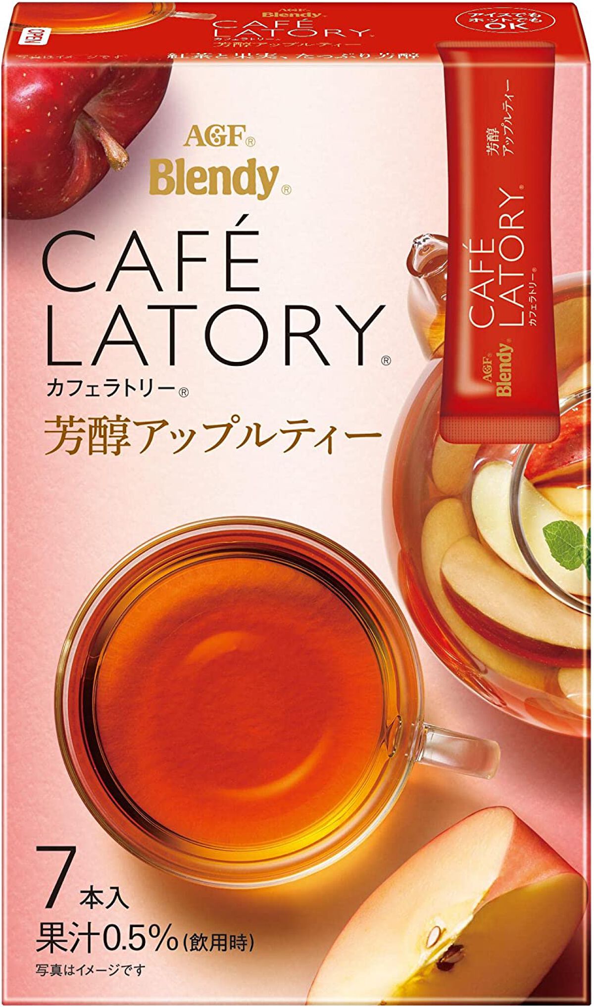 Blendy　カフェラトリー　芳醇アップルティー / AGF