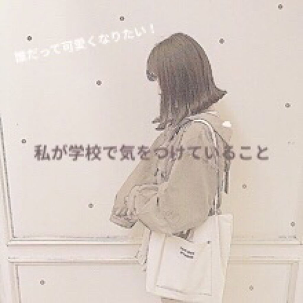 ボディミスト ピュアシャンプーの香り【パッケージリニューアル】/フィアンセ/香水(レディース)を使ったクチコミ（1枚目）