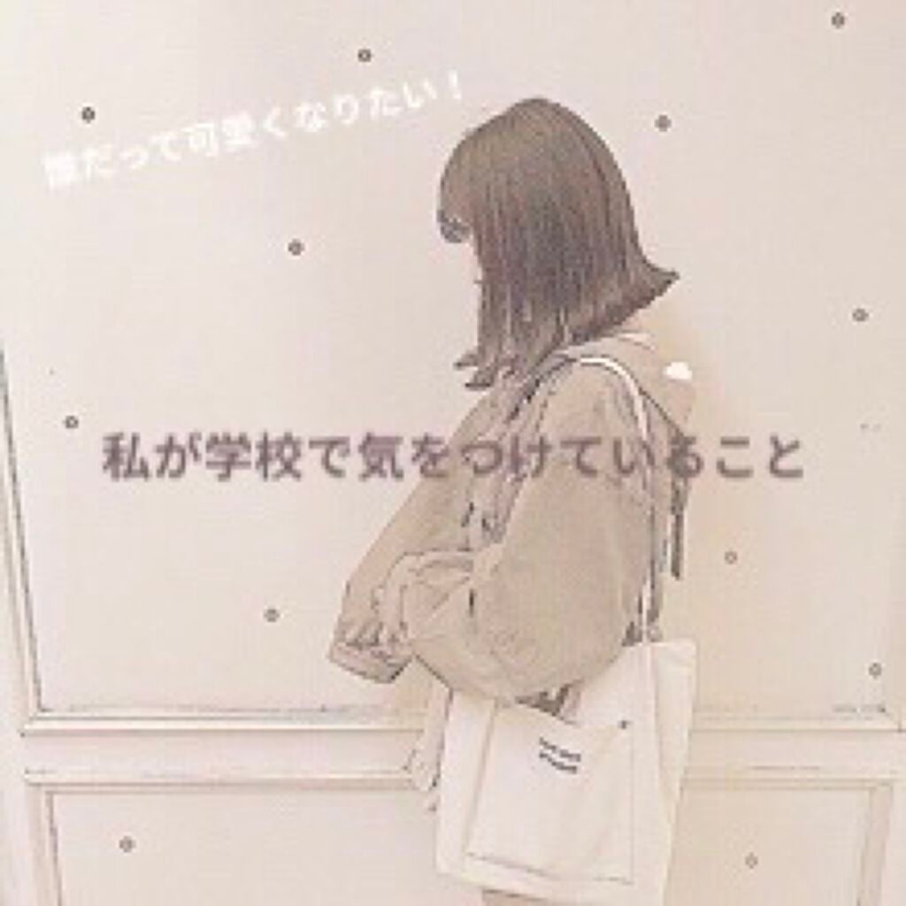 ボディミスト ピュアシャンプーの香り【パッケージリニューアル】/フィアンセ/香水(レディース)を使ったクチコミ(1枚目)