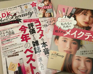 LDK the Beauty 2019年1月号 ¥680-

コンビニに置いてあってパーと見てたらおもしろそうだなあと思って購入！この雑誌自体も初めて知ったし初めて買いました😌💗

ミニサイズも売ってた