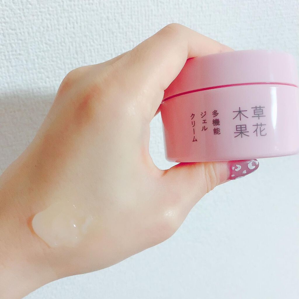 草花木果 多機能ジェルクリーム/草花木果/オールインワン化粧品を使ったクチコミ（3枚目）