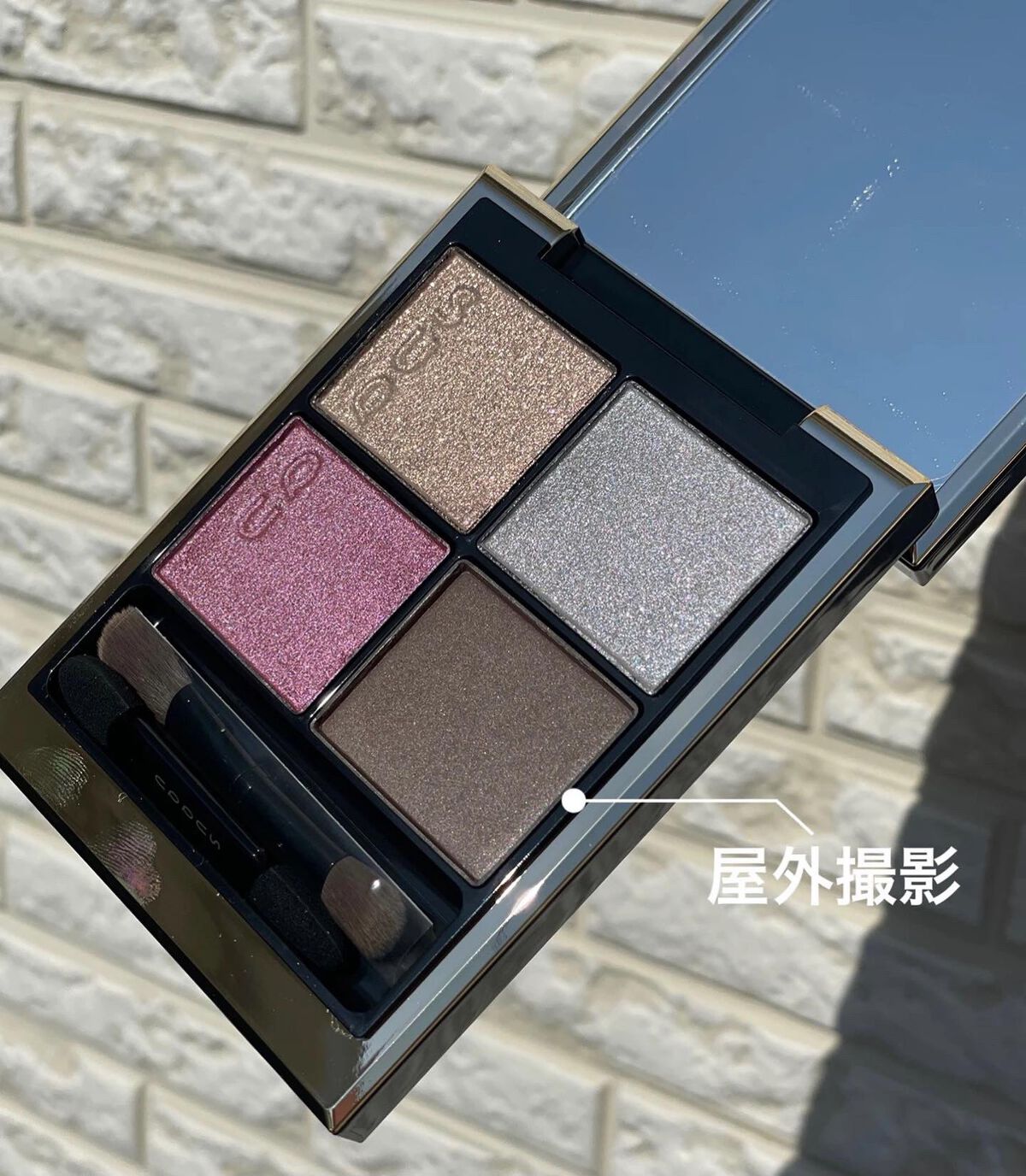 シグニチャー カラー アイズ/SUQQU/アイシャドウパレットを使ったクチコミ（3枚目）