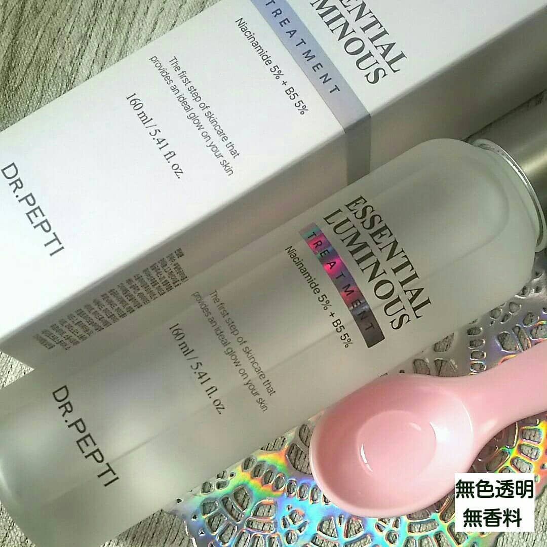 エッセンシャルルミナストリートメント DR.PEPTI
